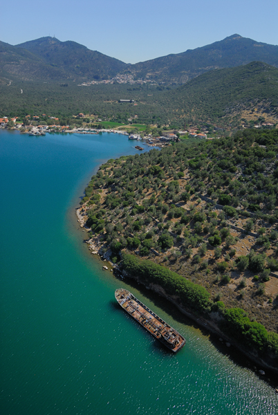 WEB_AERIAL_SKALA