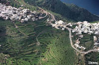 WEB_AERIAL_SIKINOS